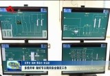 多措并举 做好节日期间安全稳定工作