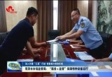 【深入开展“三亮”行动 创新提升营商环境】菏泽市市场监管局：“服务＋监管”保障特种设备运行