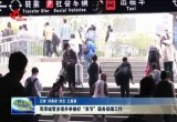 菏泽城管多措并举做好“双节”服务保障工作