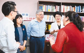 教育名家笔谈：家教法治大课堂 共同育人齐担当