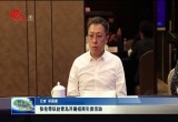 张伦带队赴青岛开展招商引资活动