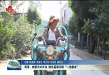 菏泽：创新方式方法 激活基层治理一池春水