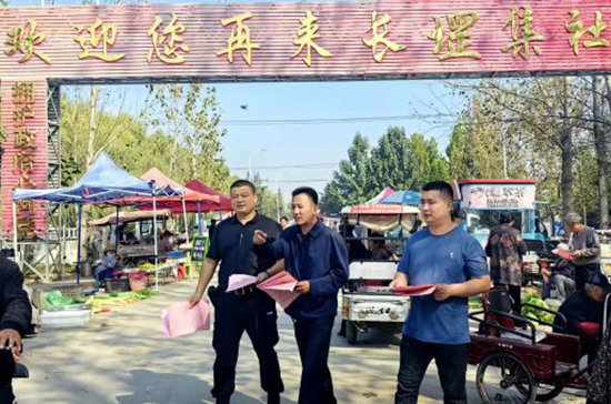 菏泽鲁西新区佃户屯街道办事处开展第34个国际减灾日宣传活动