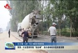  【深入开展“三亮”行动 创新提升营商环境】 菏泽：打出营商环境“组合拳” 助力县域经济高质量发展