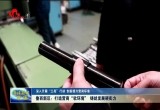 【深入开展“三亮”行动 创新提升营商环境】菏泽鲁西新区：打造营商“软环境” 铸就发展硬实力