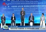 外国专家齐鲁行活动圆满落幕 助力菏泽科技发展再上新征程
