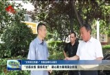 【“文明单位创建+”创新品牌风采展示】菏泽永恒热力：“志愿永恒 服务民生” 凝心聚力展现国企担当