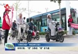 【“文明单位创建+”创新品牌风采展示】菏泽市审计局：“菏”力争创 “审”采飞扬