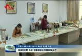 彭森到巨野、东明、郓城调研经济体制改革工作