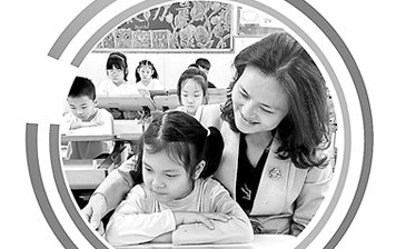 教育思考：如何打通教育数字化转型“最后一公里”