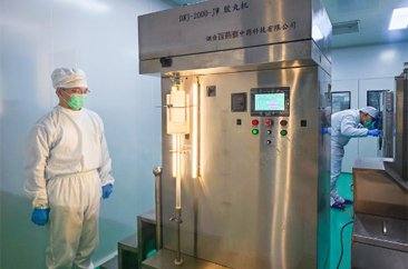  牡丹区生物医药项目建设提速 