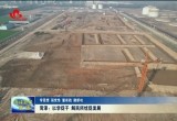 菏泽：以学促干 解民所忧促发展