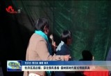 牡丹区高庄：深化移风易俗 倡树新时代新文明新风尚