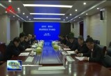 东营市学习考察团来菏泽考察