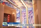 牡丹区：补短板显特色 县域商业步入高质量发展快车道