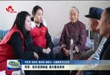 【学思想 强党性 重实践 建新功 •主题教育书记访谈】菏泽：筑牢思想根基 提升服务质效