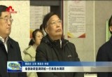省委政研室调研组一行来菏泽市调研