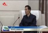张伦会见大卓智能科技客人