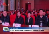 菏泽市“凝心铸魂强根基、团结奋进新征程”主题教育朗诵比赛圆满落幕