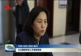 【学思想 强党性 重实践 建新功】以主题教育 促工作提质增效
