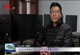 岁月穿行 铿锵脚步共同见证