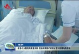 推进公立医院高质量发展 促进优质医疗资源扩容和区域均衡布局