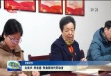 比技术 学技能 争做新时代劳动者