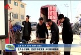 牡丹区小留镇：党建引领促发展 乡村振兴谱新篇