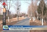 肖友华调度城市界面及市区公园环境提升工作