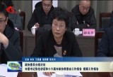 政协委员分组讨论市委书记张伦讲话和十六届市政协常委会工作报告 提案工作报告