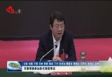 菏泽市委常委参加各代表团审议