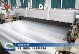 【解读政府工作报告】菏泽：强基固本 工业经济提质增效