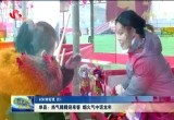 【村村有好戏 回村过大年】 单县：热气腾腾迎来客 烟火气中话龙年