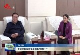聂元科会见省侨联副主席卢文朋一行