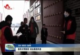 倡导文明旅游 绘出最美风景