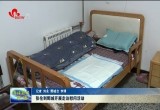张伦到鄄城县开展走访慰问活动