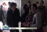 王磊到成武县开展走访慰问活动