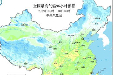  春节假期，菏泽最高气温将攀升到18°C！ 