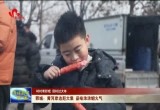 【村村有好戏 回村过大年】郓城：黄河岸边赶大集 品味浓浓烟火气