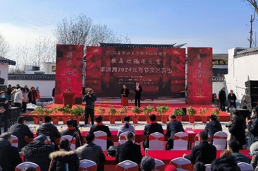  大饱眼福！牡丹区牡丹街道李洪周2024元宵节文艺演出圆满举行 