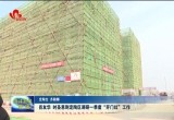 肖友华一行到定陶区调研一季度“开门红”工作