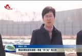 曹临到曹县督导调研一季度“开门红”等工作