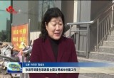 孙淑芳调度包联路段全国文明城市创建工作