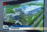 杜岩到定陶区调研