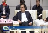 张伦会见山东发展投资集团客人