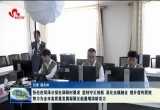 张伦在菏泽日报社调研时要求：坚持守正创新 深化全媒融合