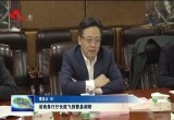 山东省商务厅厅长陈飞到曹县调研