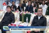 顺丰速运助力菏泽鲜花产业高质量发展