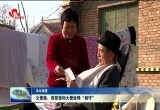 菏泽仝爱莲：用坚强和大爱诠释“相守”