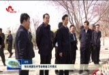 市委书记张伦调度牡丹节会筹备工作情况